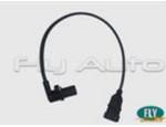 حساس الكرنك